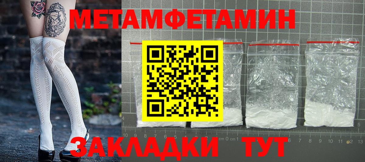 Amphetamine Premium Реж