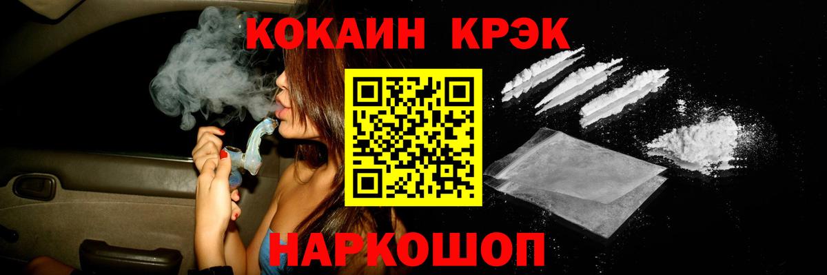 КОКАИН Боливия Реж