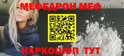 МДПВ Рыбинск