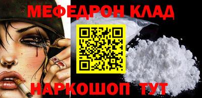 индика Рязань