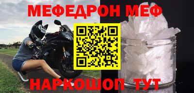 МДПВ Рыбинск