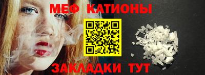 индика Рязань