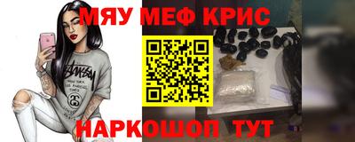 индика Рязань