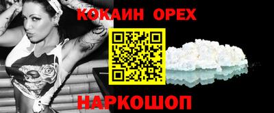 МДПВ Рыбинск