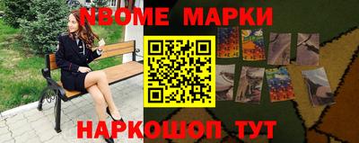индика Рязань