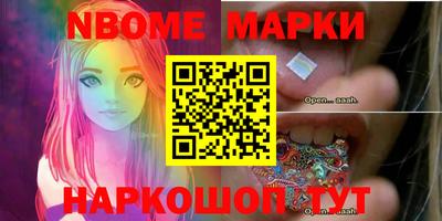индика Рязань