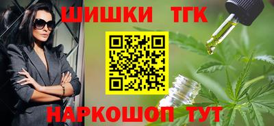 индика Рязань