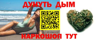 индика Рязань