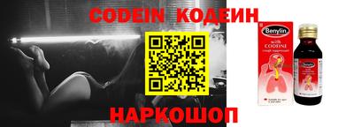 индика Рязань