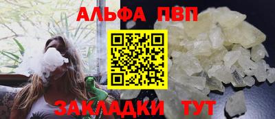 индика Рязань