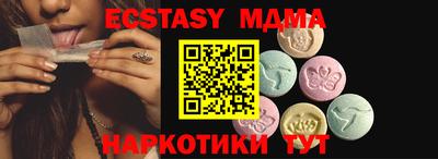 МДПВ Рыбинск