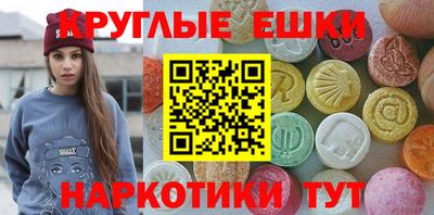 МДПВ Рыбинск