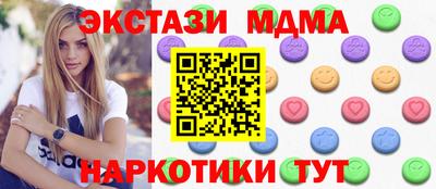 индика Рязань