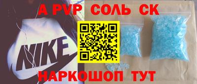 МДПВ Рыбинск