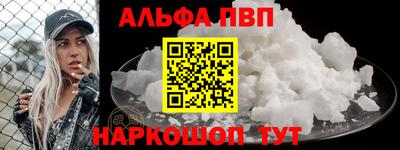индика Рязань