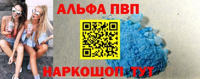 МДПВ Рыбинск