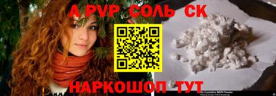 индика Рязань