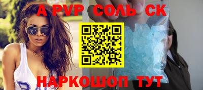 индика Рязань