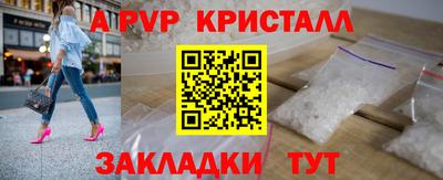 МДПВ Рыбинск