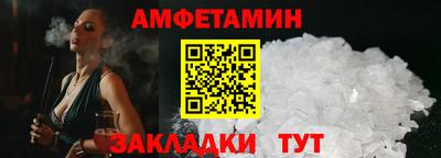 МДПВ Рыбинск