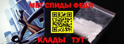МДПВ Рыбинск