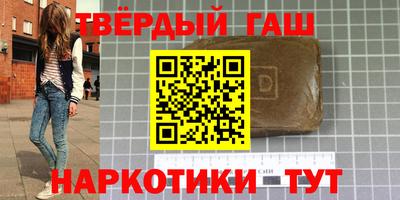 индика Рязань