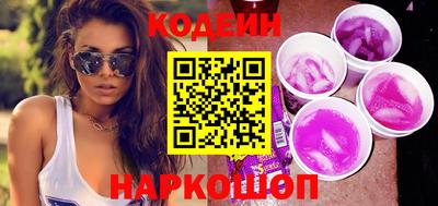 индика Рязань