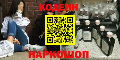 МДПВ Рыбинск