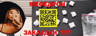 винт Рузаевка