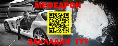 каннабис Свободный