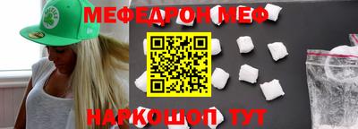 МДПВ Рыбинск